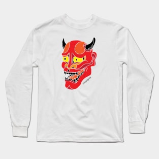 Just a cool mask... Long Sleeve T-Shirt